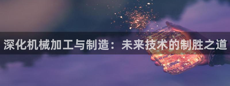电子PG游戏麻将胡了游戏平台