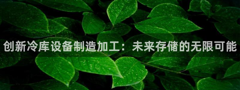 久发pg电子游戏网站