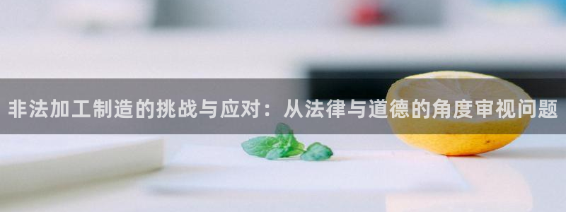 PG电子平台网址