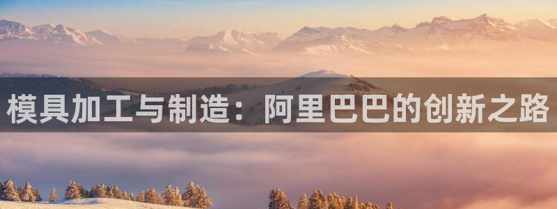 PG电子游戏入口