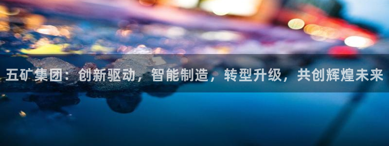 pg电子为什么老是维护