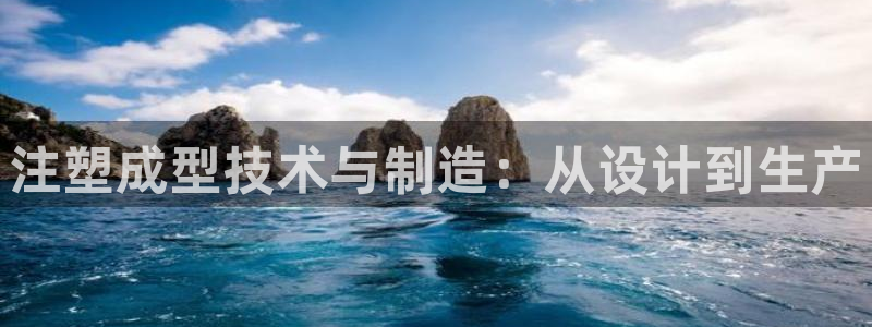 pg电子api接口