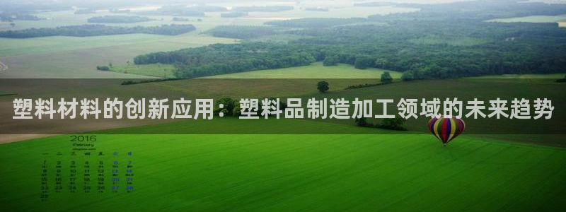 pg电子怎么爆分
