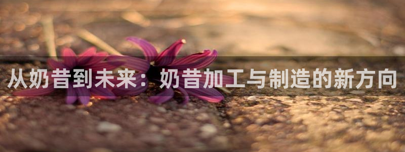 pg电子哪个游戏好爆奖
