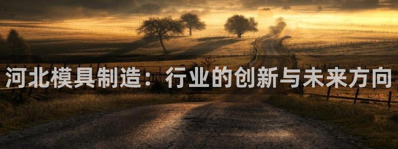 pg电子美猴王传奇爆奖
