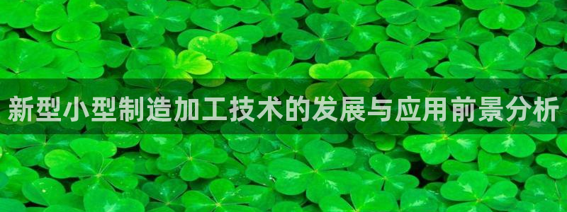 PG电子平台訫98db