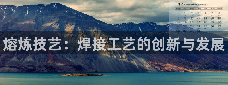 pg电子qq群