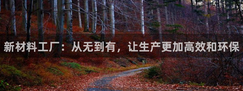 pg电子买免费旋转