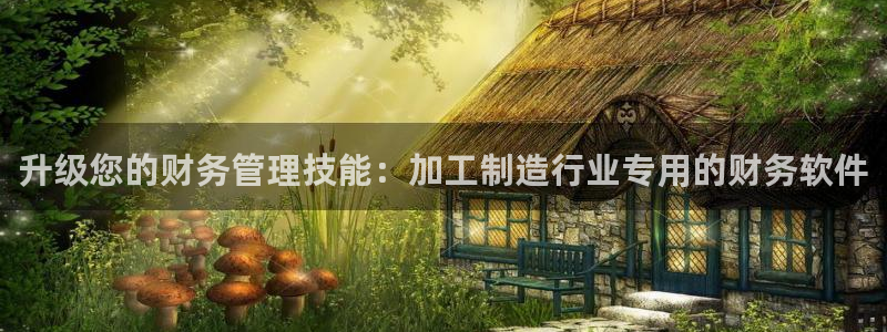最火pg电子软件