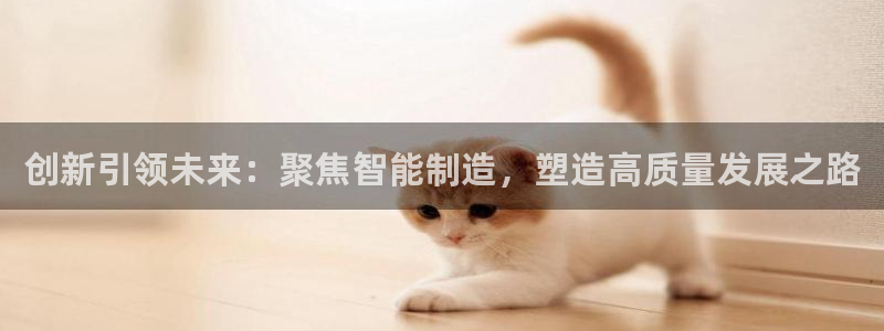 pg电子直播试玩