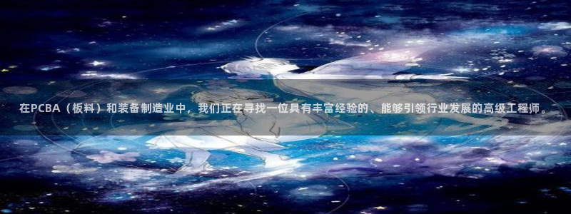 pg电子哪个平台靠谱