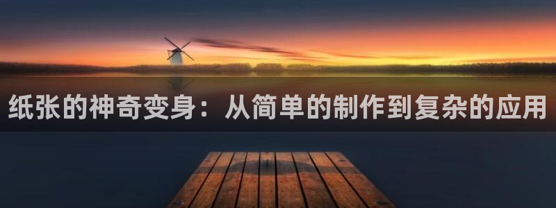 pg电子娱乐官网版