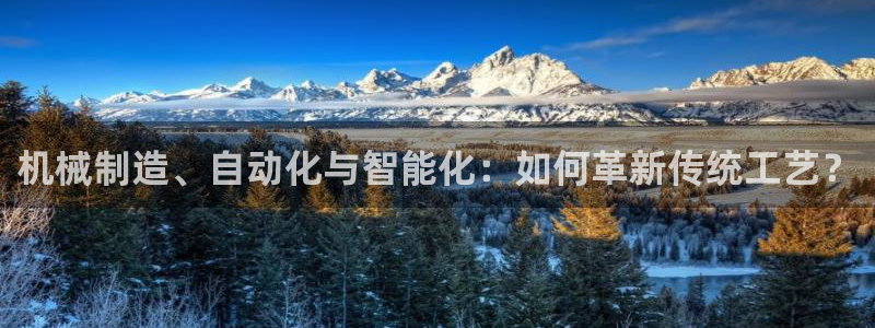 pg电子推荐活动