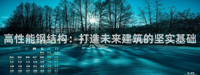 澳门电子pg游戏