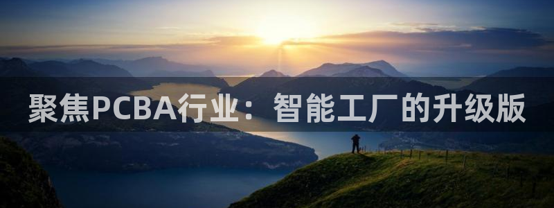 电子PG游戏麻将胡了游戏平台