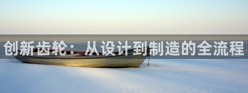 PG电子官方网址是多少