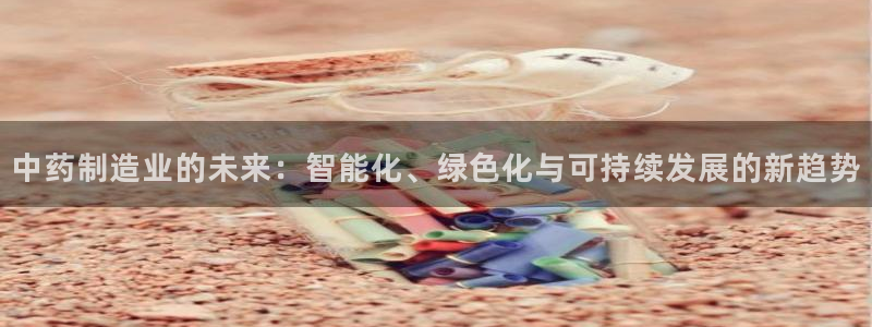 电子怎么藏分pg