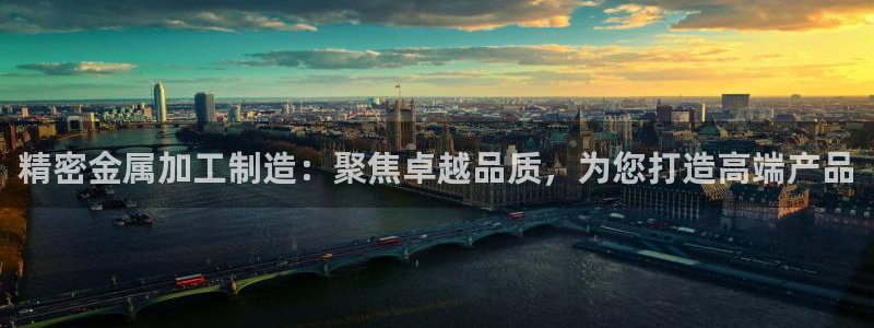 pg电子成就非凡