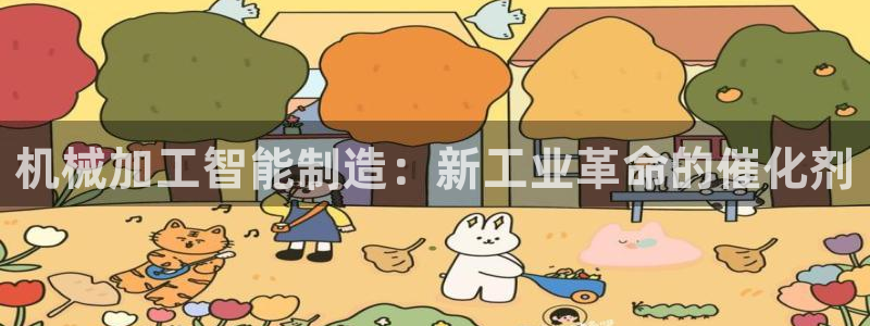 pg电子成就非凡