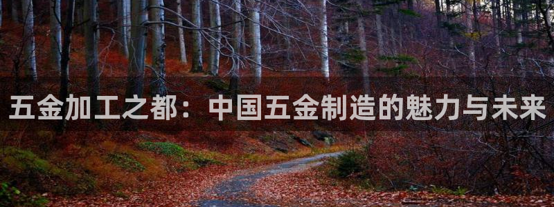 pg电子游戏网站试玩