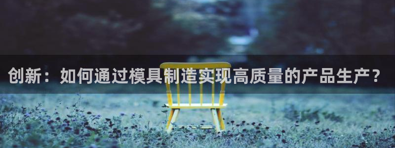 澳门PG电子网址