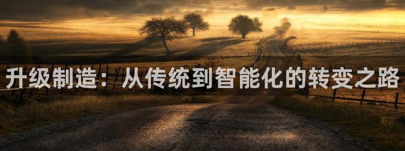 三只猴子pg电子