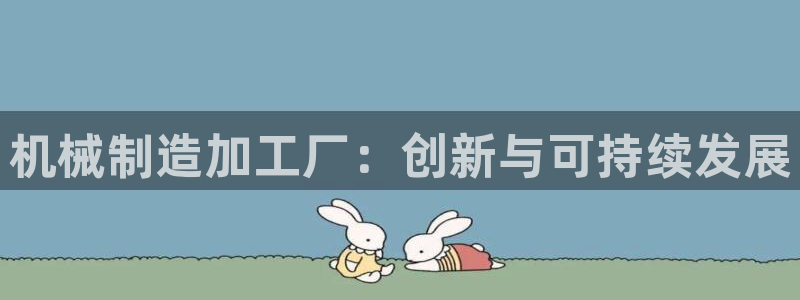 pg电子宝石传奇