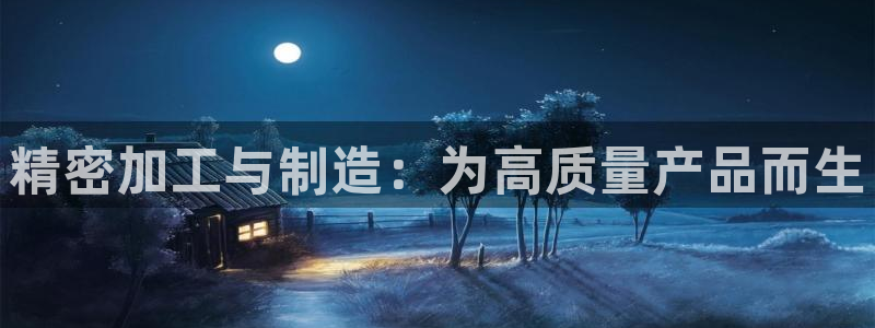 pg电子游戏搭建