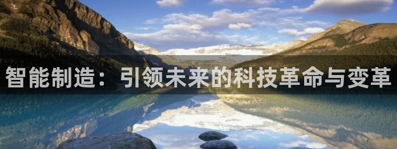 澳门电子pg游戏官网