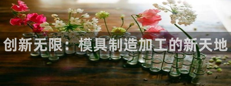 pg电子糖果连连爆技巧