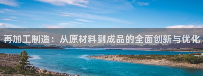 pg电子注单未返回