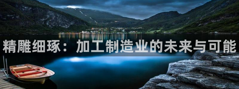 pg电子软件下载