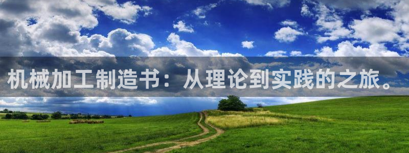 pg电子超市大比拼爆分