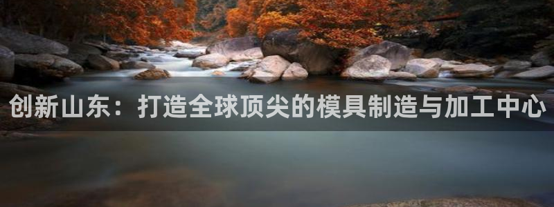 pg电子游戏刷水