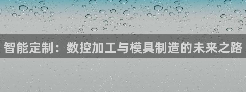 pg电子是赌博吗