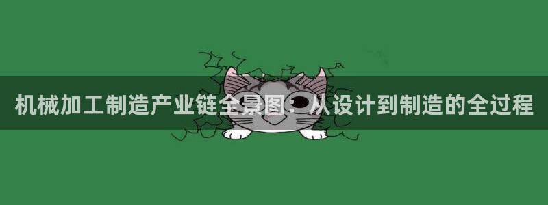 pg电子平台网址大全