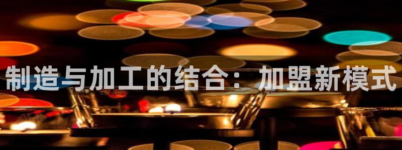 pg电子输了几百万