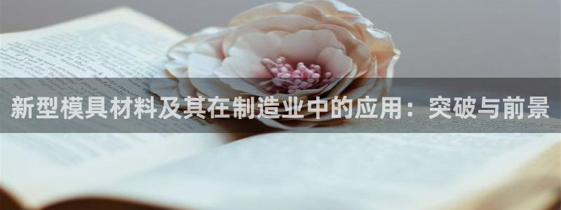 pg电子游戏输十万