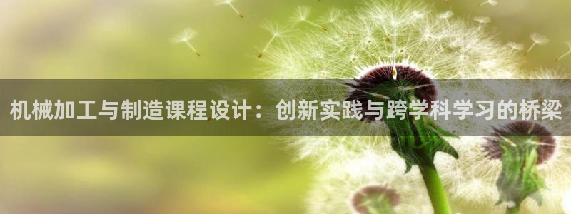 pg电子夺宝游戏试玩