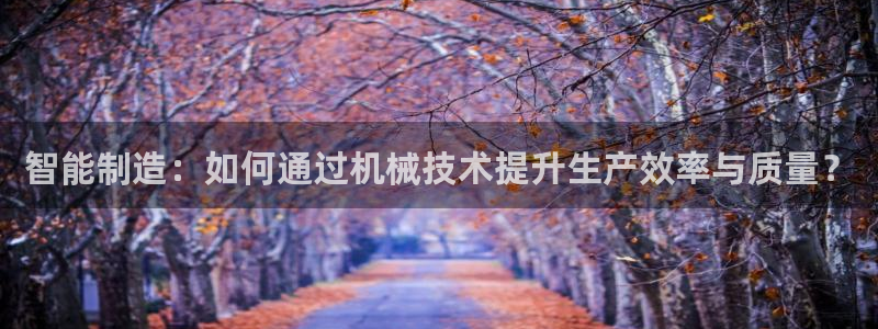 在线pg电子平台