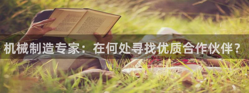 高爆率pg电子网址