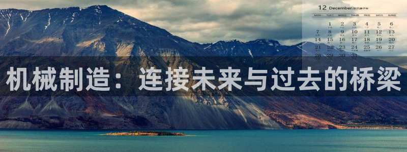 pg电子娱乐官网版