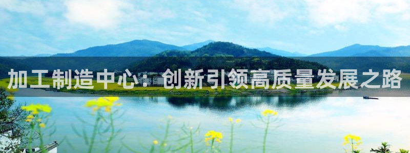 pg电子输了十万