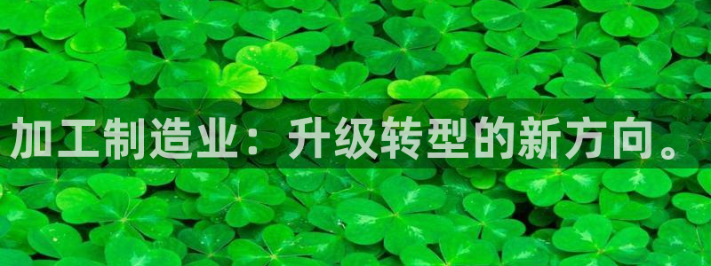 pg电子游艺凤凰传奇