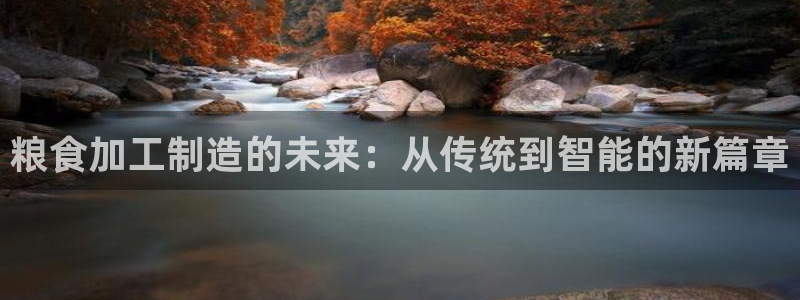 网赌pg电子游戏害人