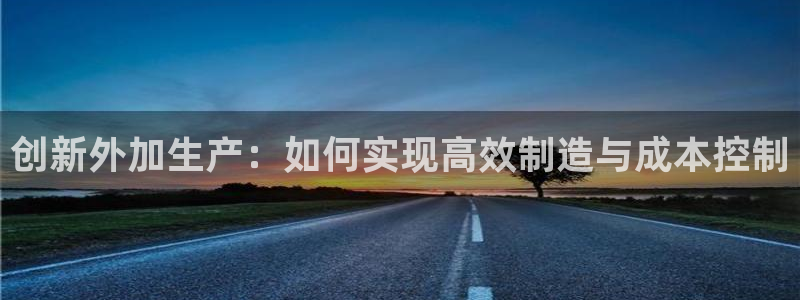 pg电子出分视频