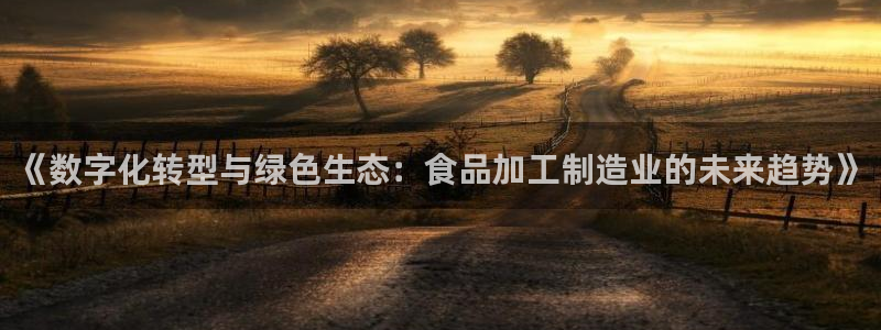 pg电子成就非凡