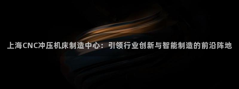 pg电子官方网站多少