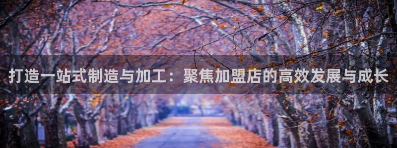 pg电子麻将胡了满屏胡