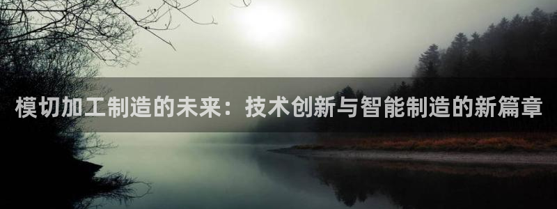 pg电子在线app